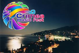  Crimea Music Fest    